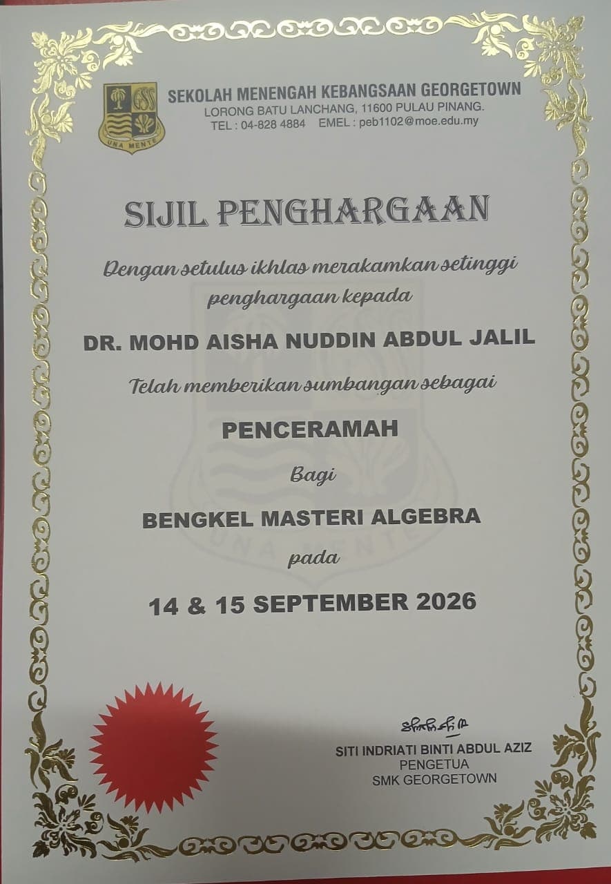 Sijil penghargaan